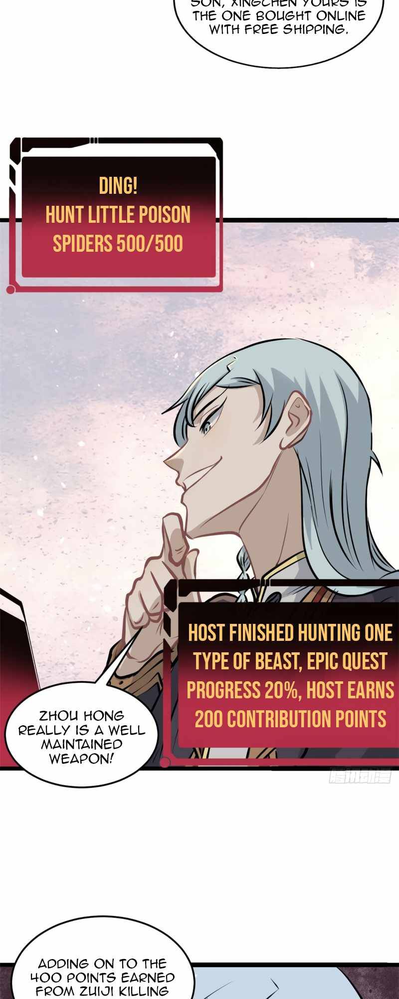 Page 8 of Chapter 107