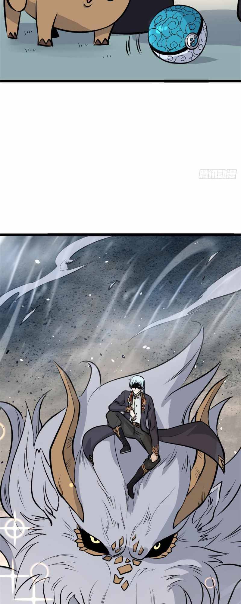 Page 18 of Chapter 108
