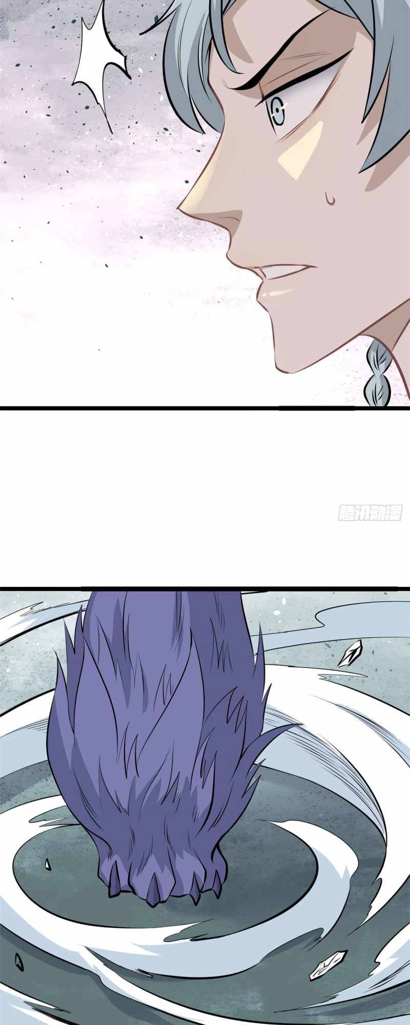 Page 6 of Chapter 109