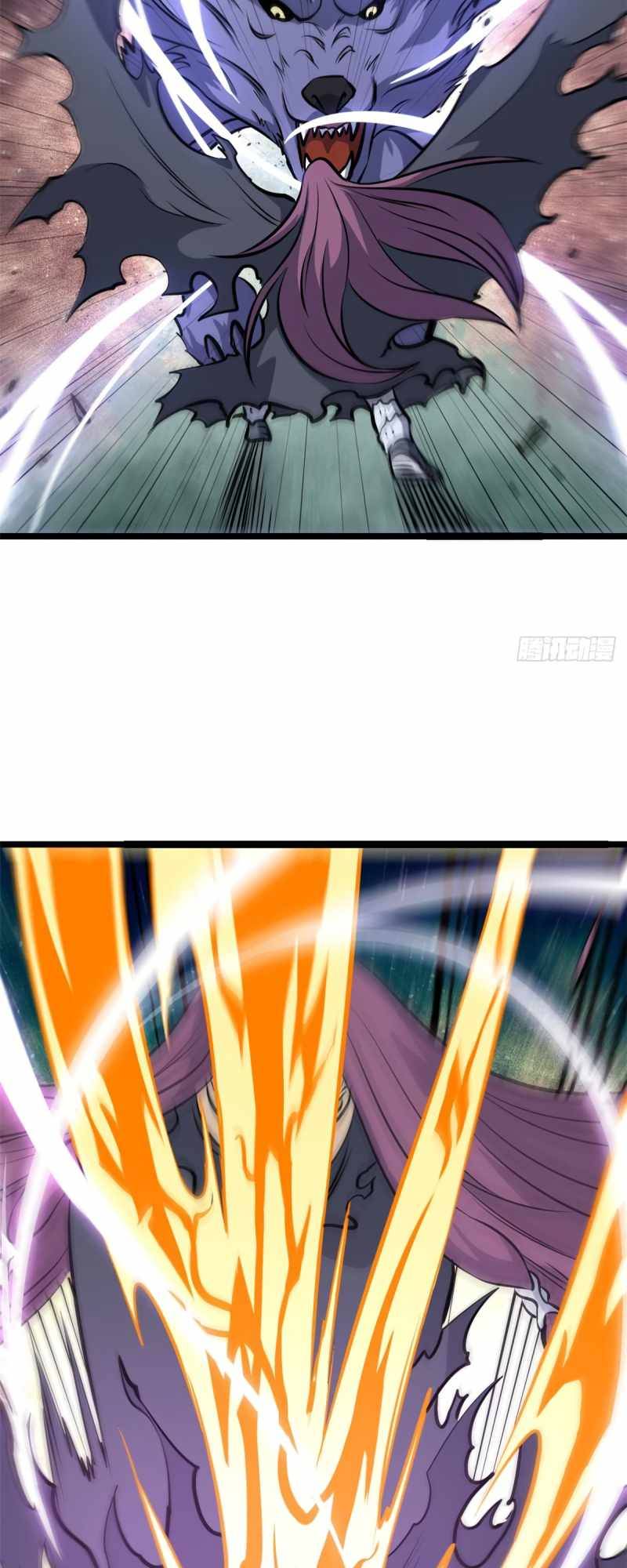 Page 14 of Chapter 110