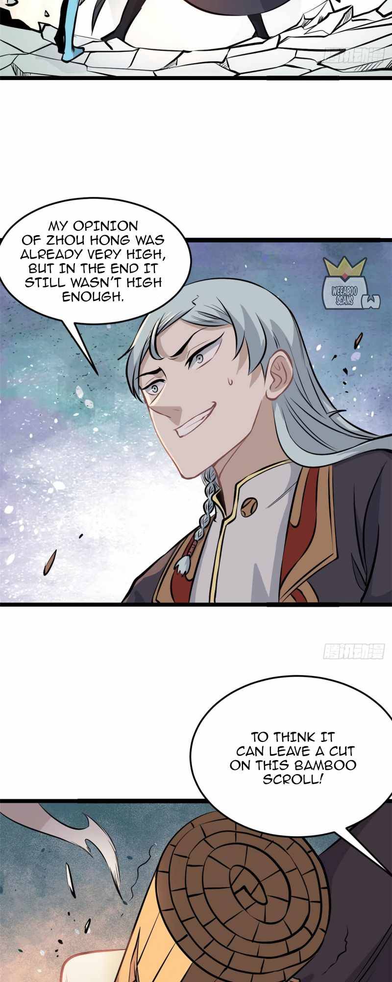 Page 17 of Chapter 110