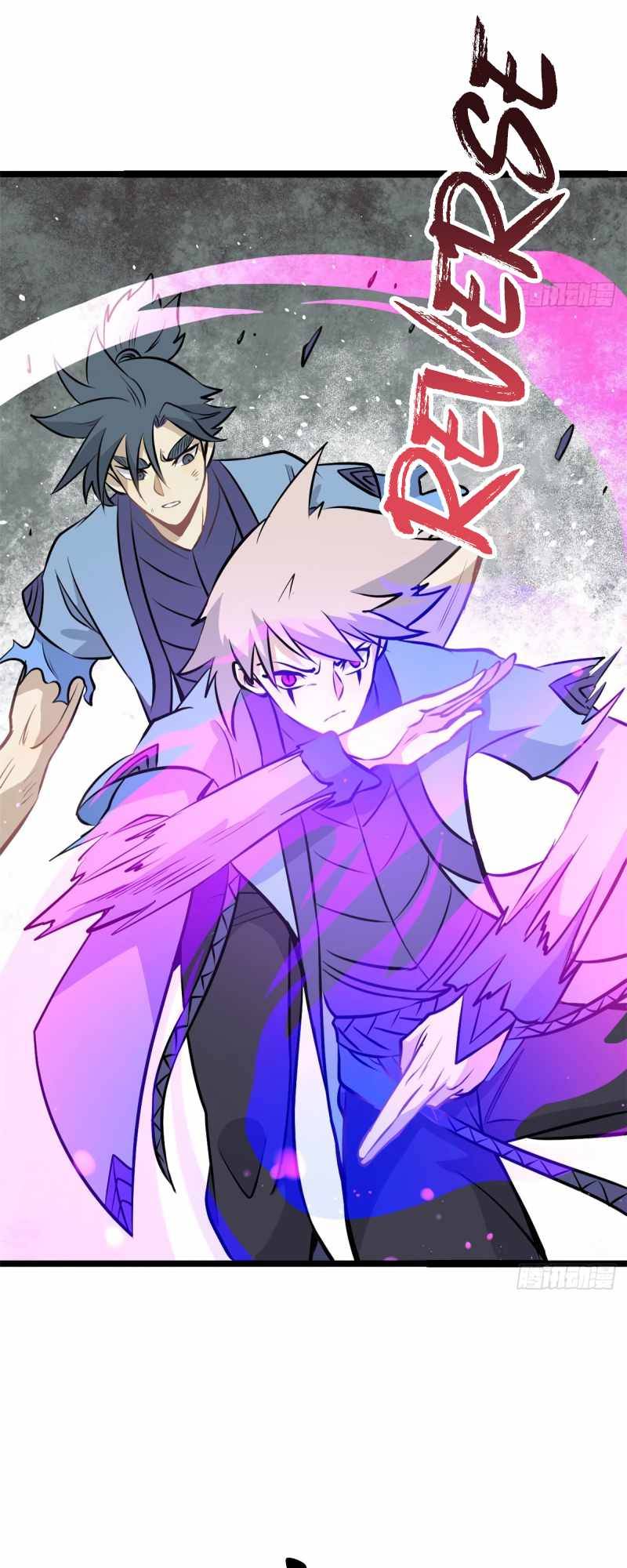 Page 15 of Chapter 112