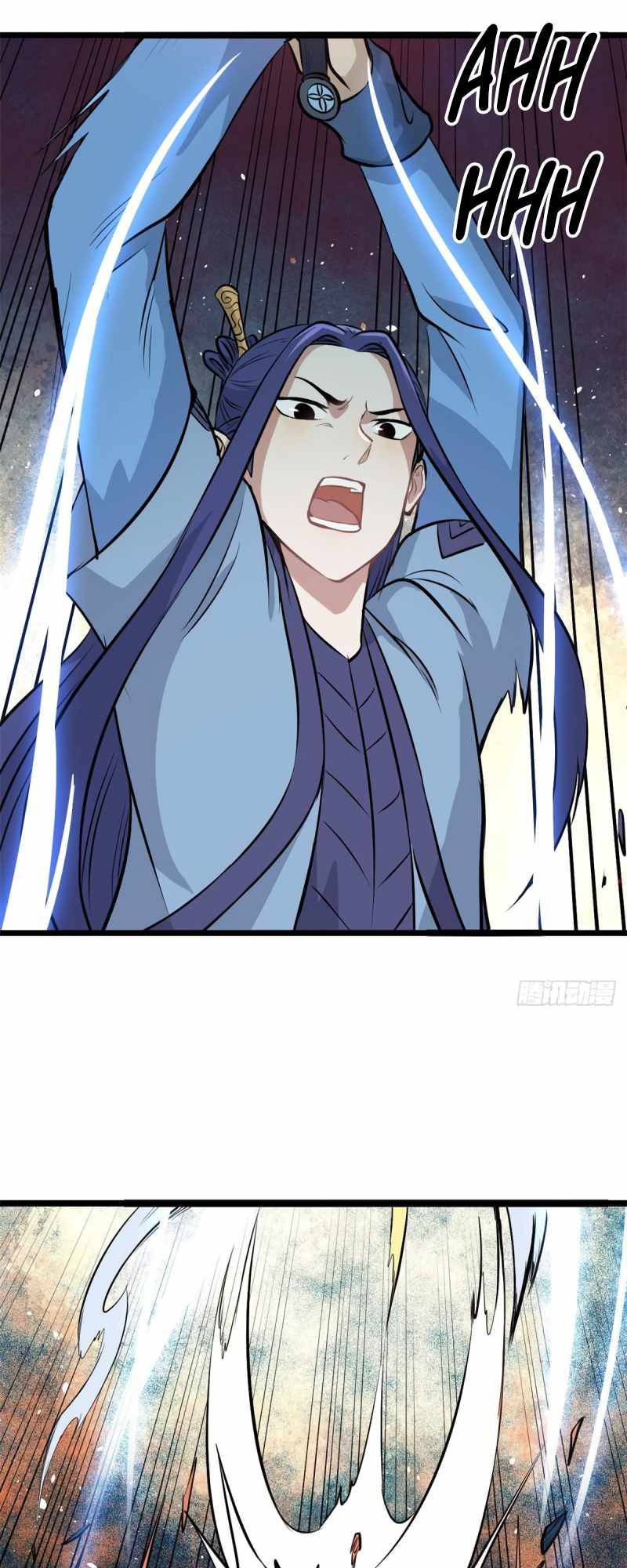 Page 23 of Chapter 112