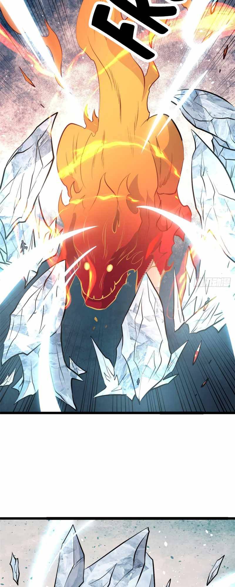 Page 32 of Chapter 112