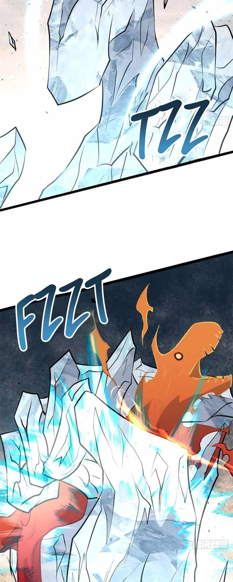 Page 33 of Chapter 112