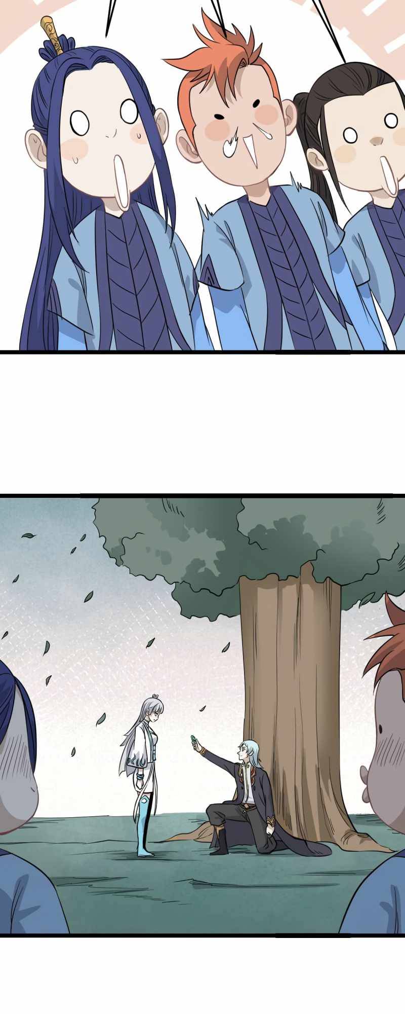 Page 11 of Chapter 114