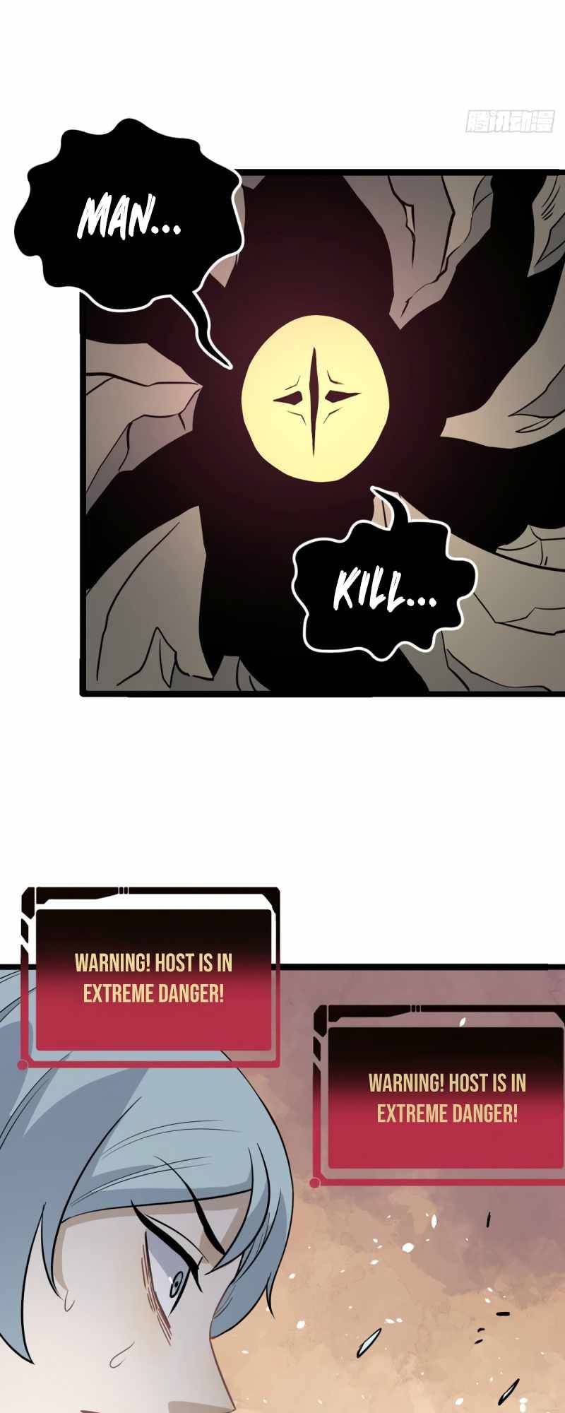 Page 12 of Chapter 115