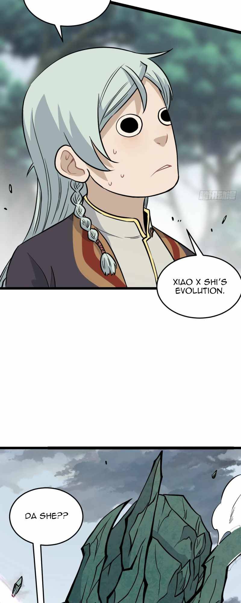 Page 16 of Chapter 115