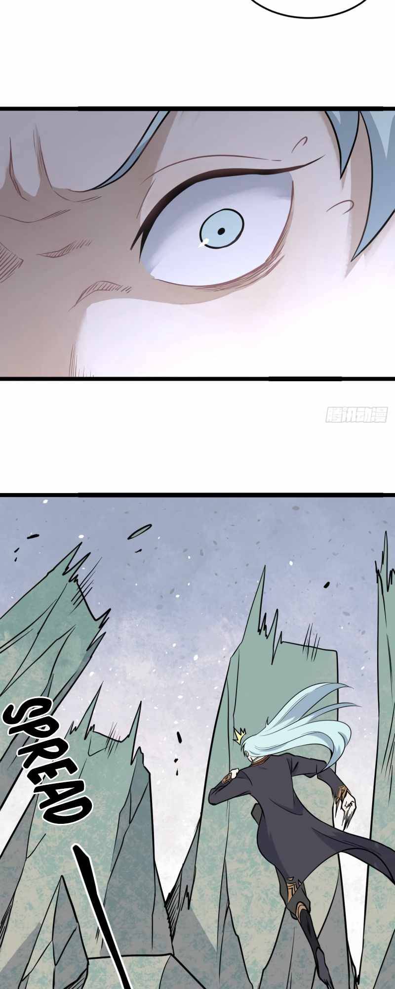 Page 26 of Chapter 115