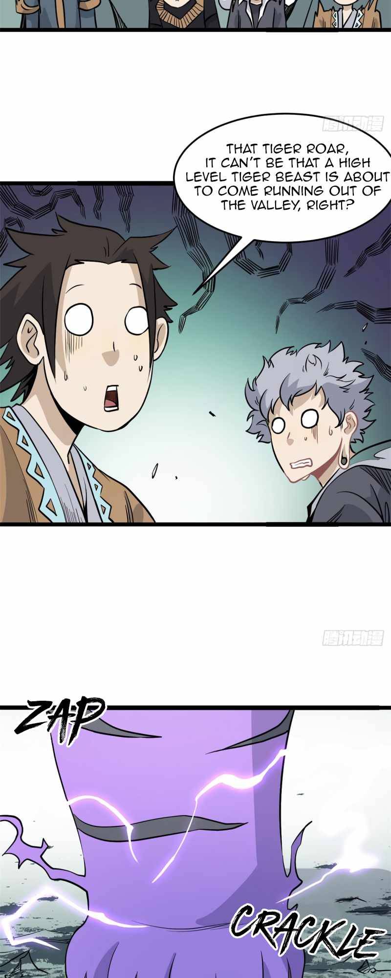 Page 12 of Chapter 119