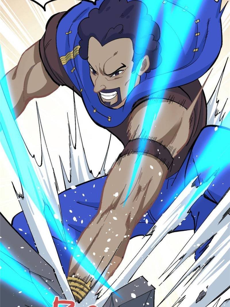 Page 43 of Chapter 12