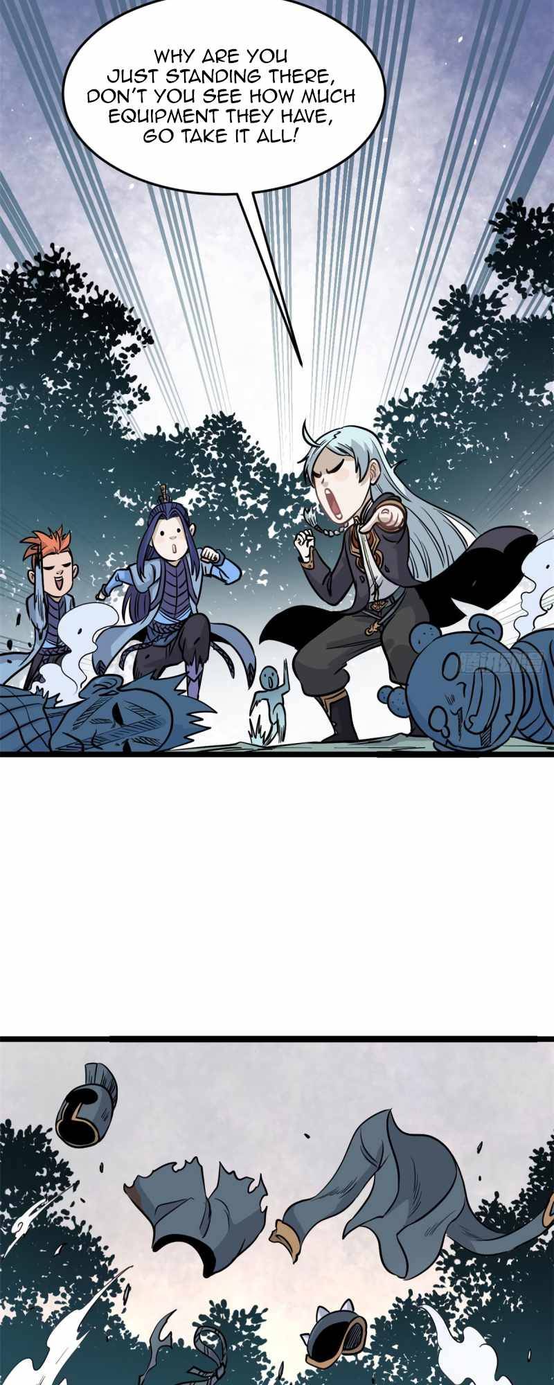 Page 6 of Chapter 120