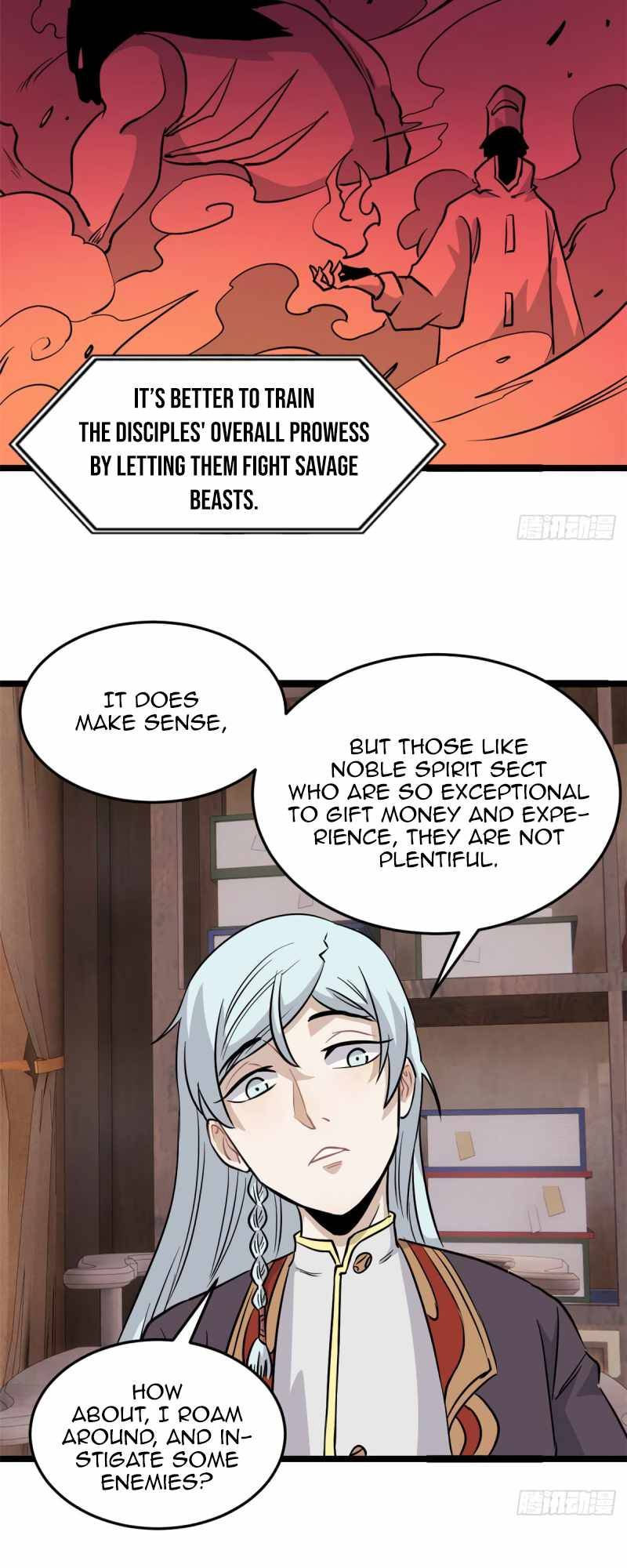 Page 12 of Chapter 120