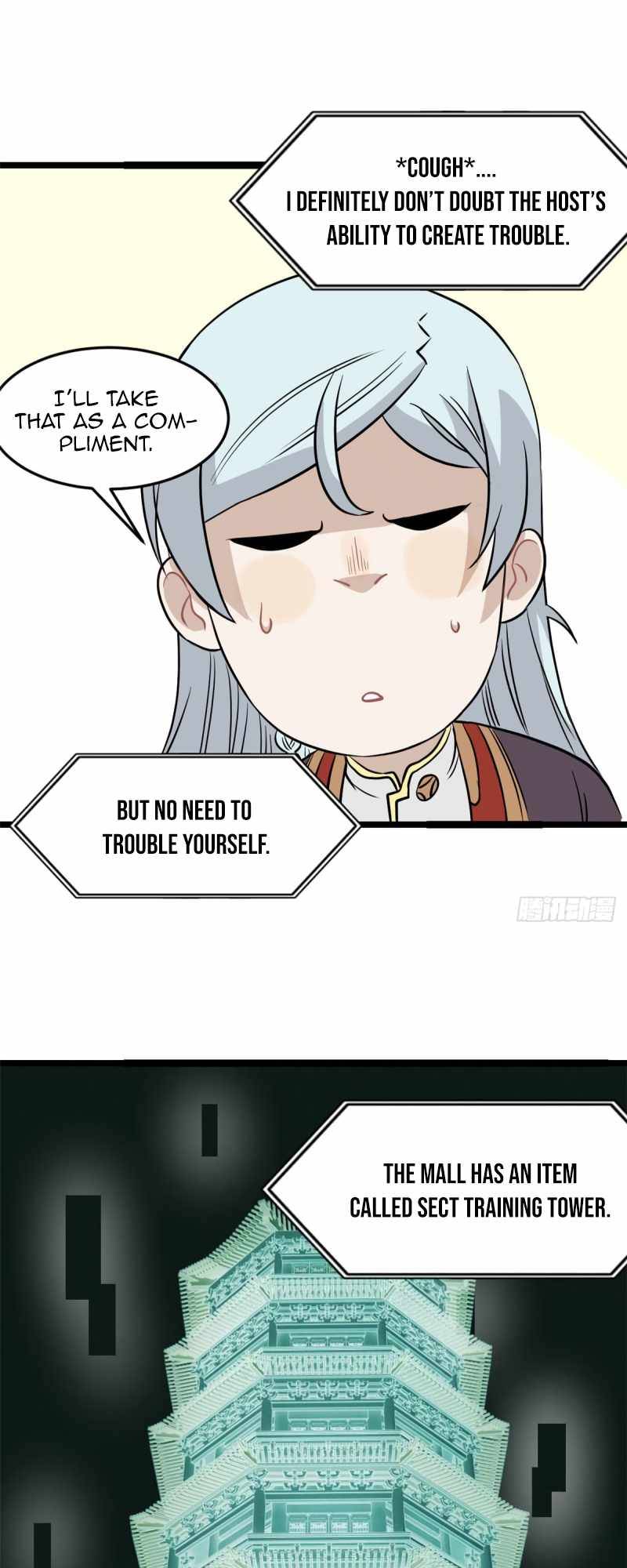 Page 13 of Chapter 120