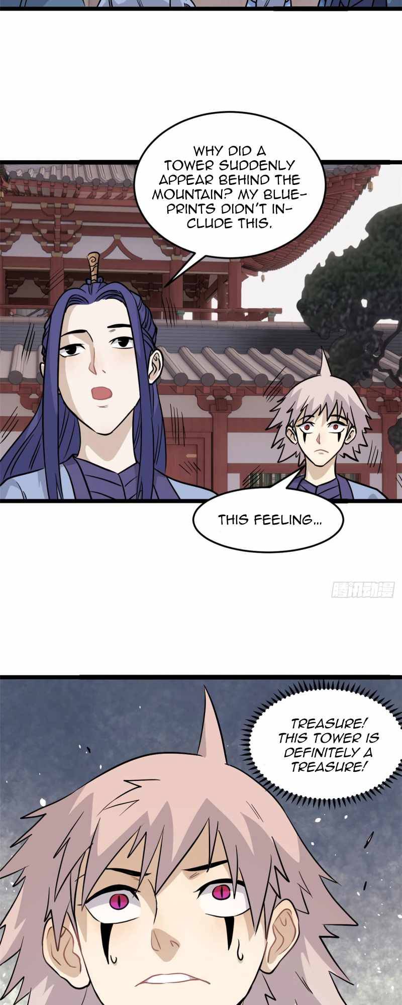 Page 21 of Chapter 120