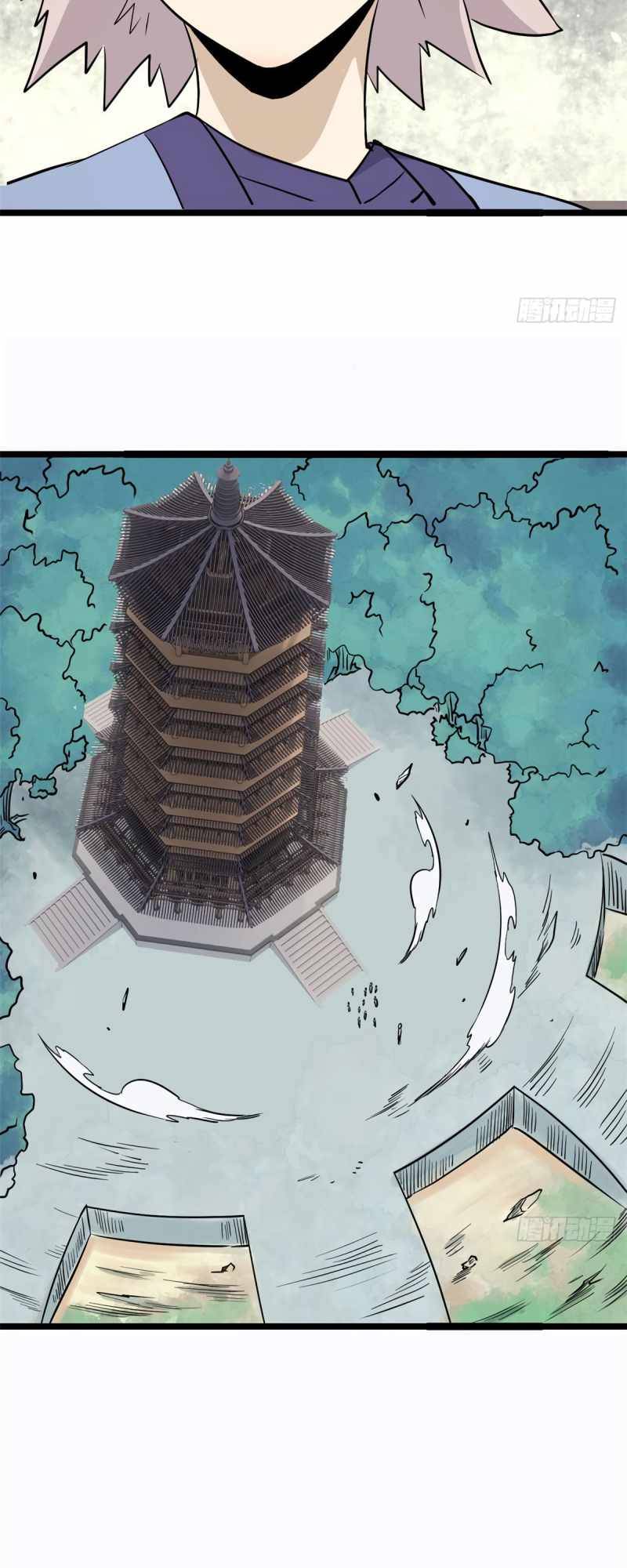 Page 22 of Chapter 120