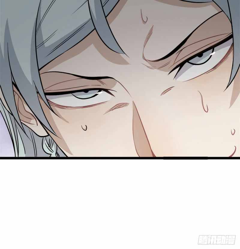 Page 29 of Chapter 120