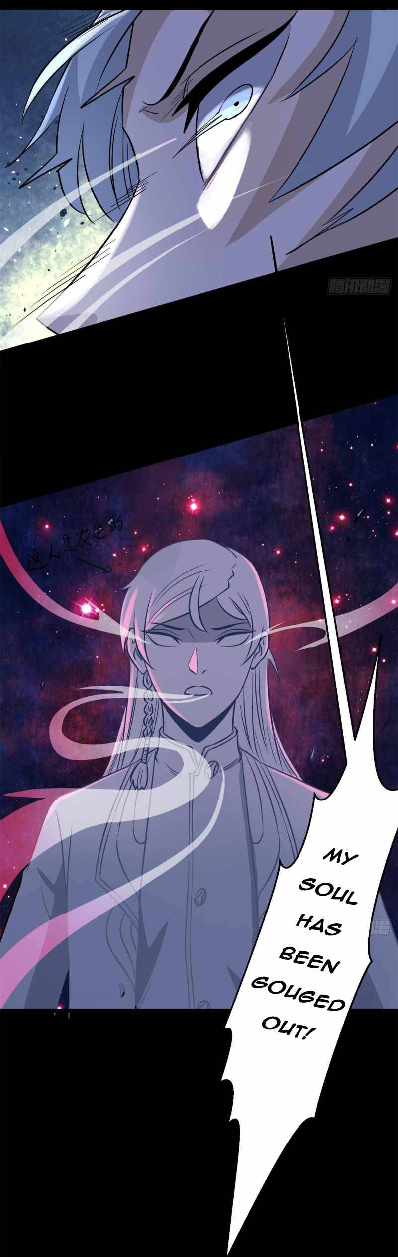 Page 16 of Chapter 121