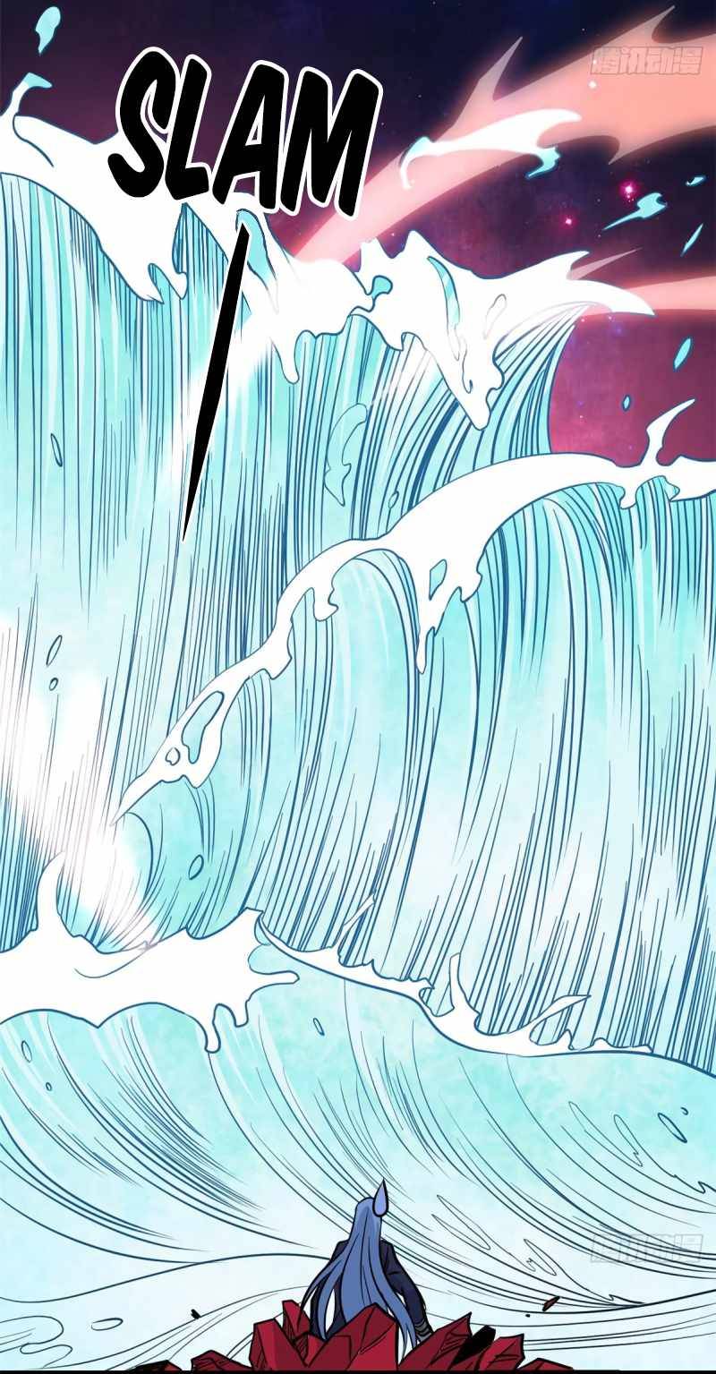 Page 37 of Chapter 121