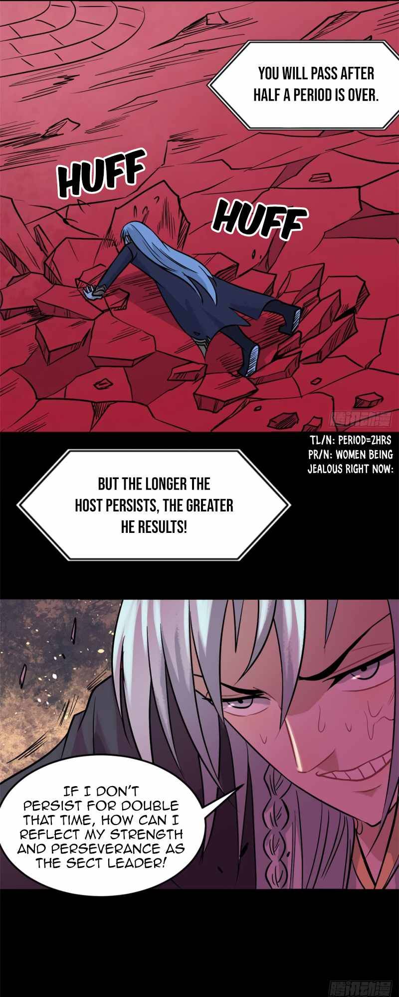 Page 17 of Chapter 122