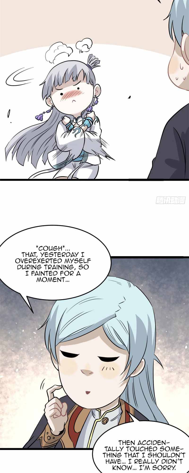 Page 15 of Chapter 123