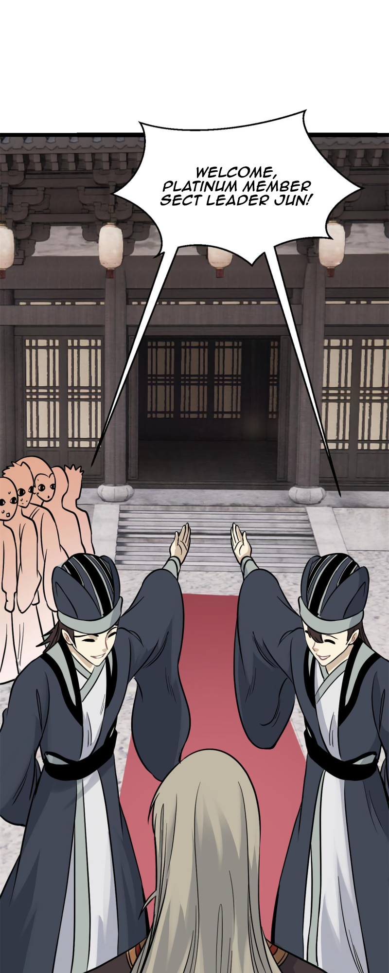 Page 12 of Chapter 125