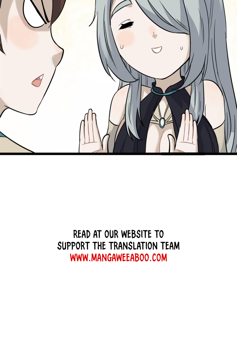 Page 32 of Chapter 125
