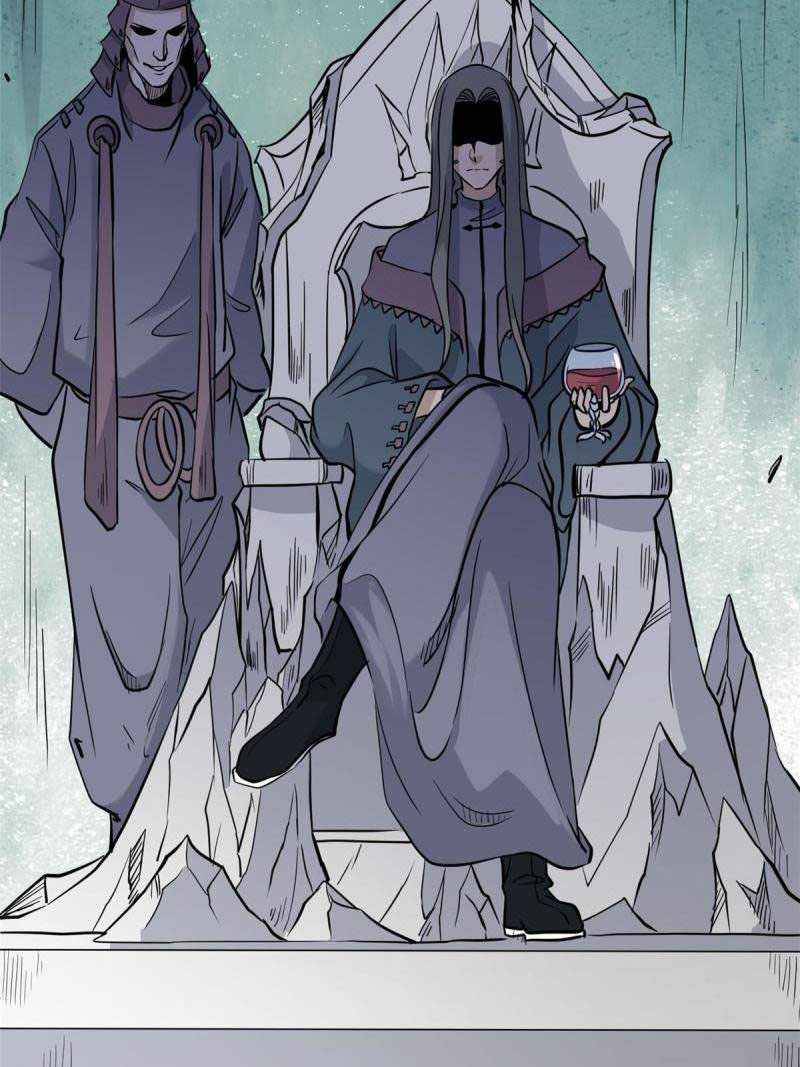 Page 7 of Chapter 128