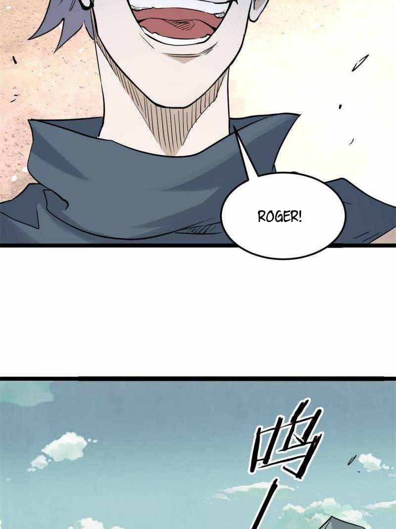 Page 21 of Chapter 128