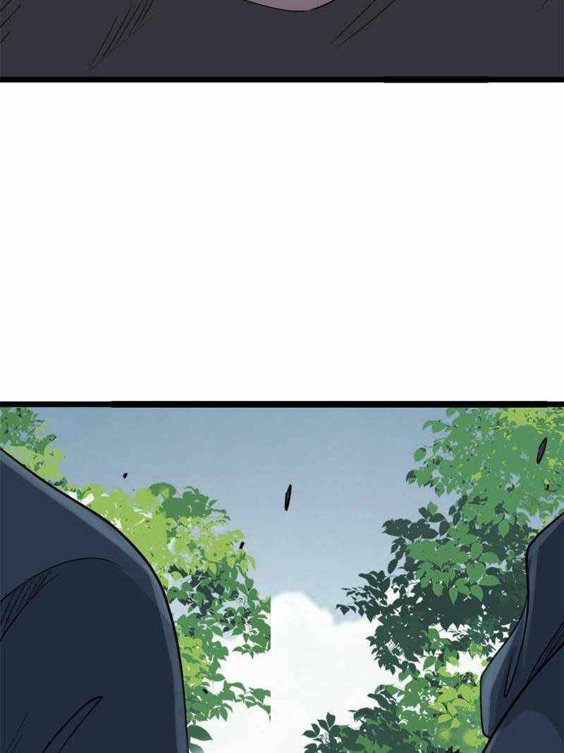 Page 23 of Chapter 128