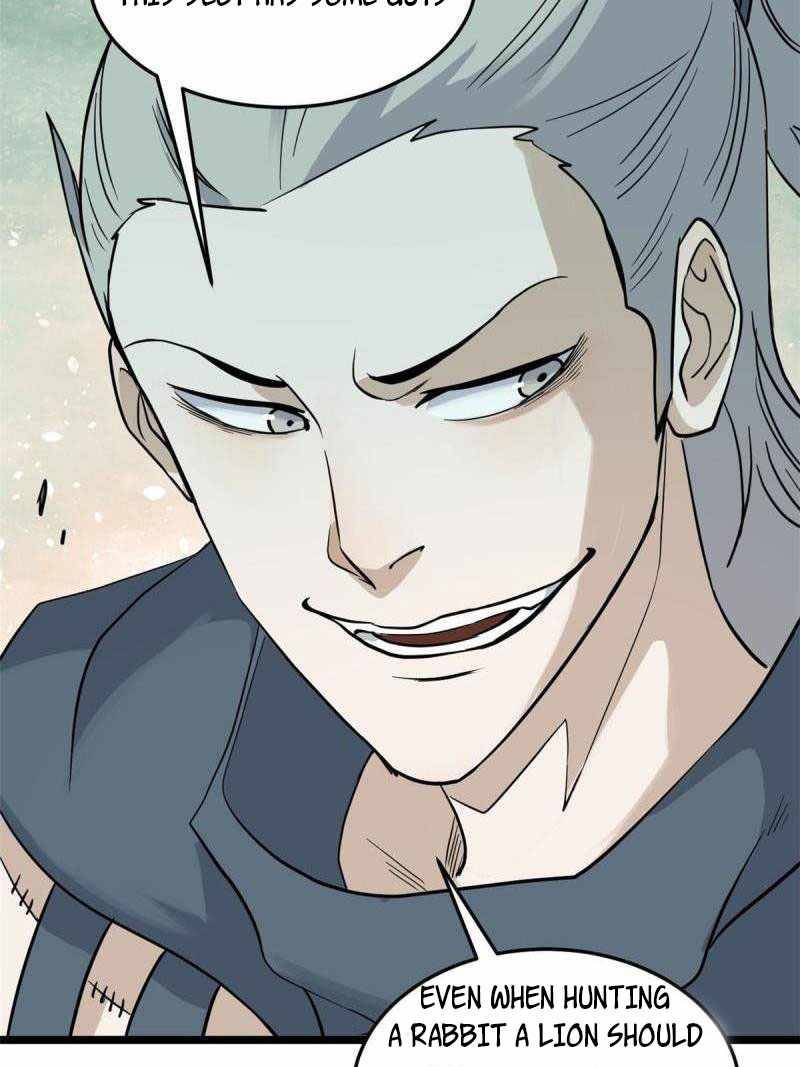 Page 27 of Chapter 128