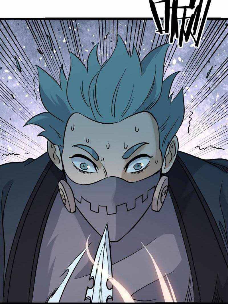 Page 36 of Chapter 128