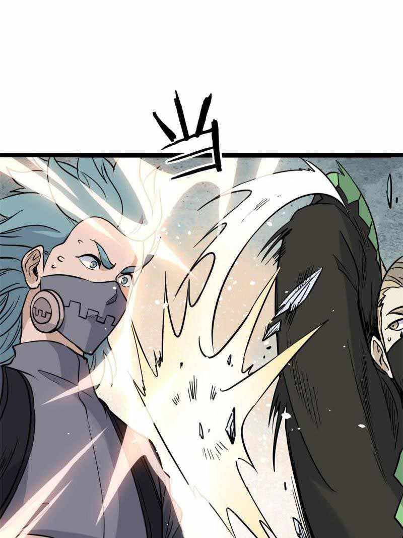 Page 38 of Chapter 128