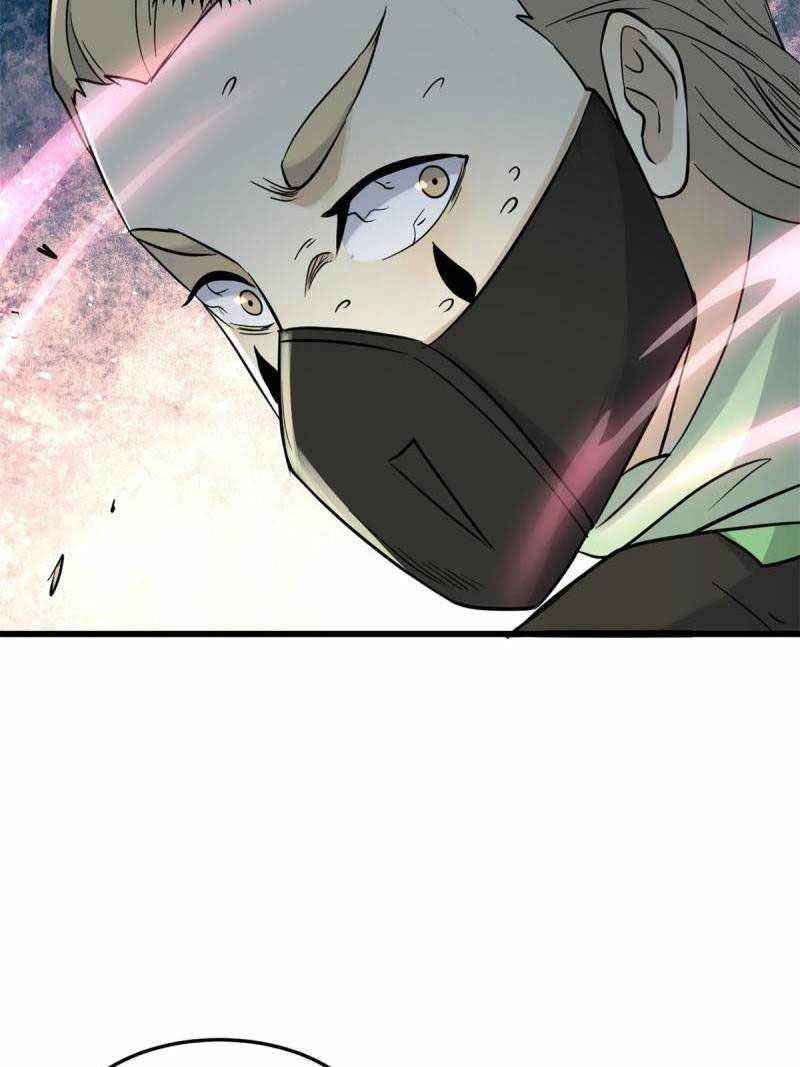 Page 47 of Chapter 128