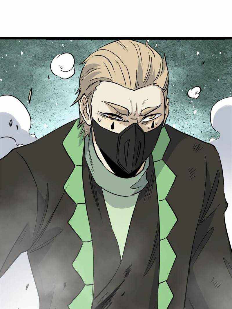 Page 56 of Chapter 128