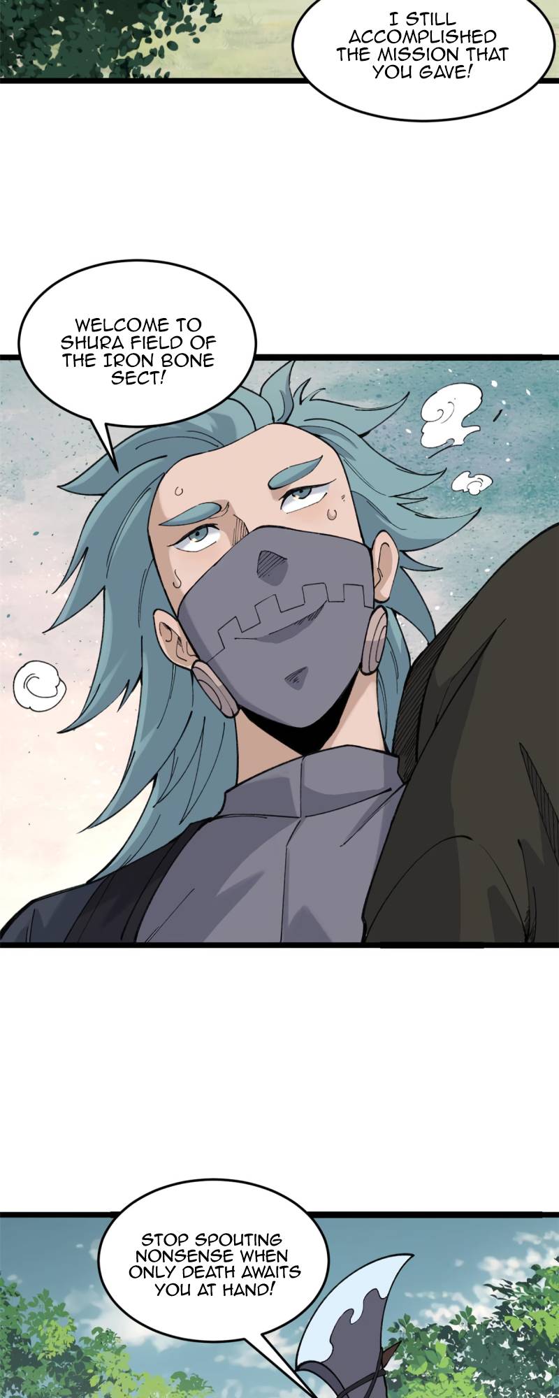 Page 19 of Chapter 129