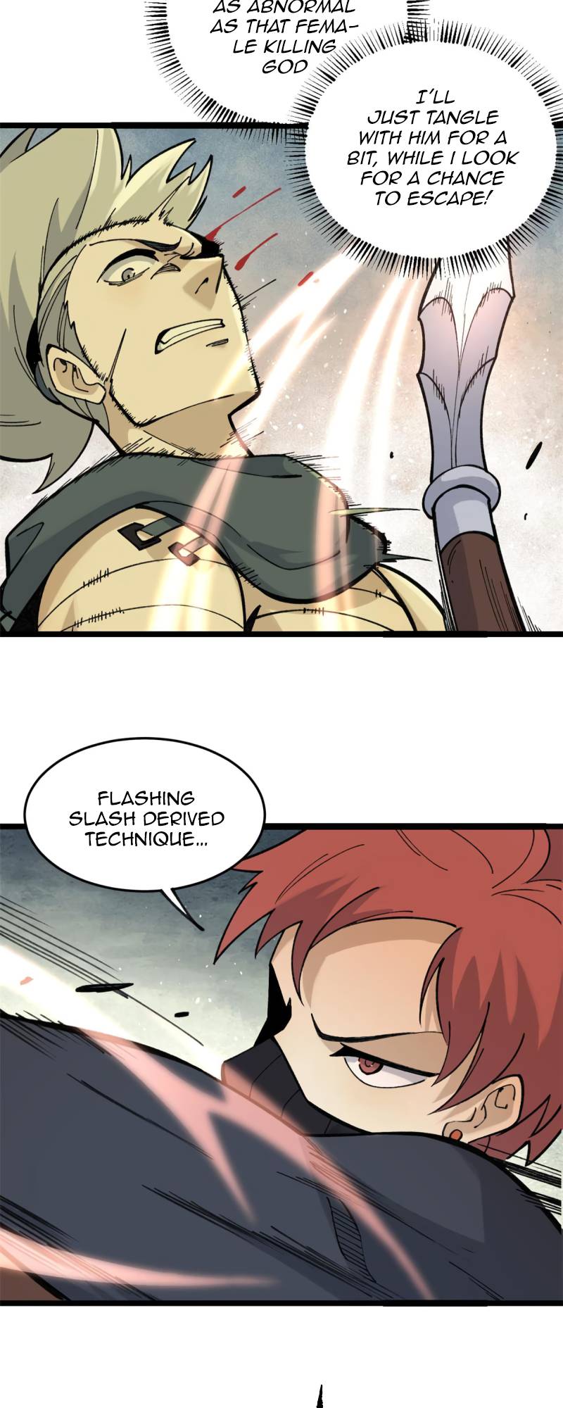 Page 12 of Chapter 130