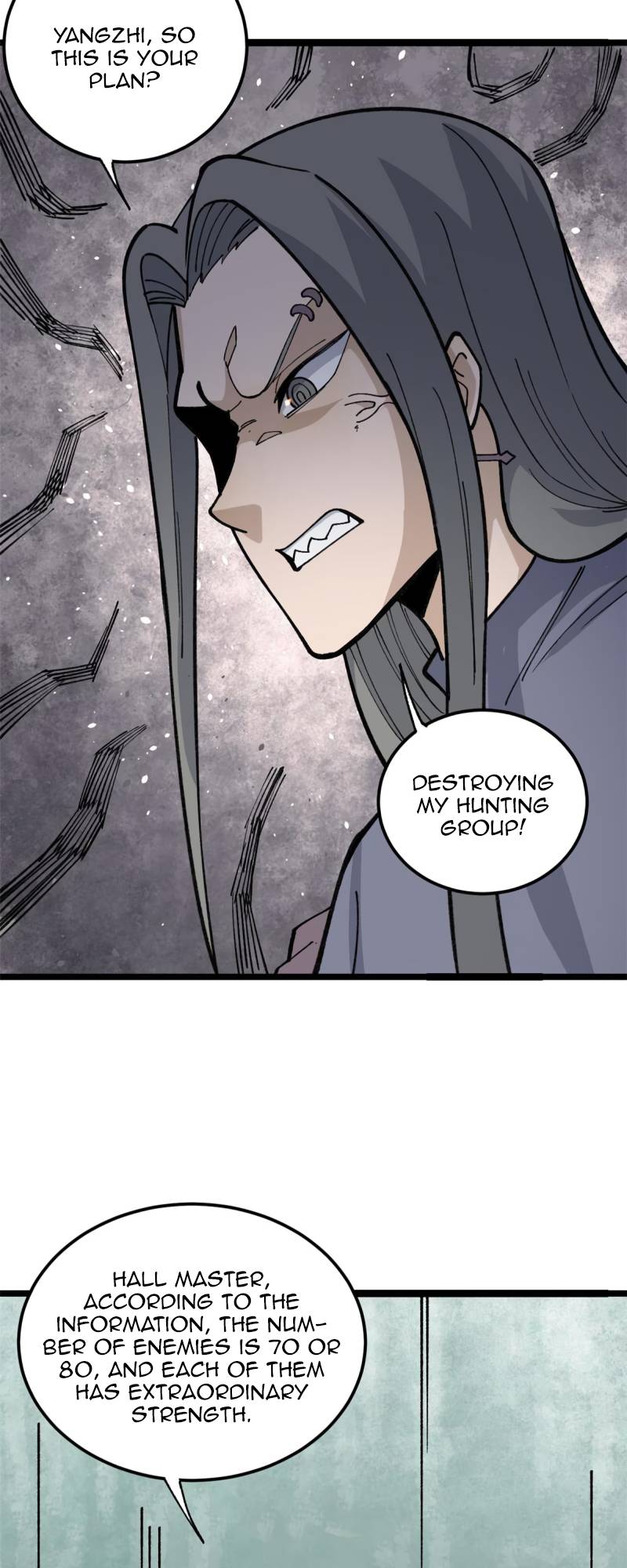Page 14 of Chapter 131