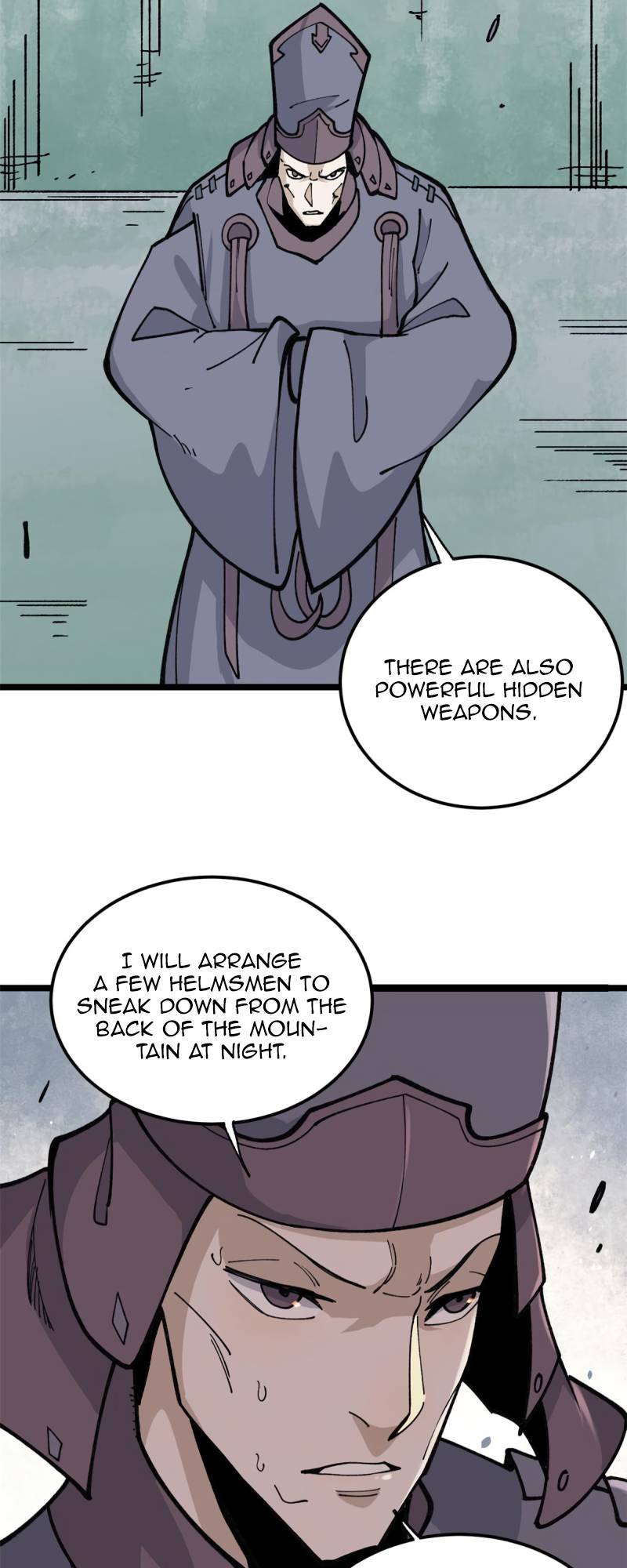 Page 15 of Chapter 131