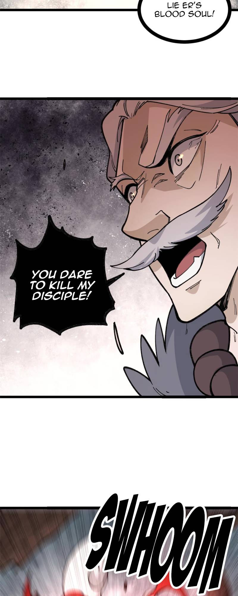 Page 23 of Chapter 133