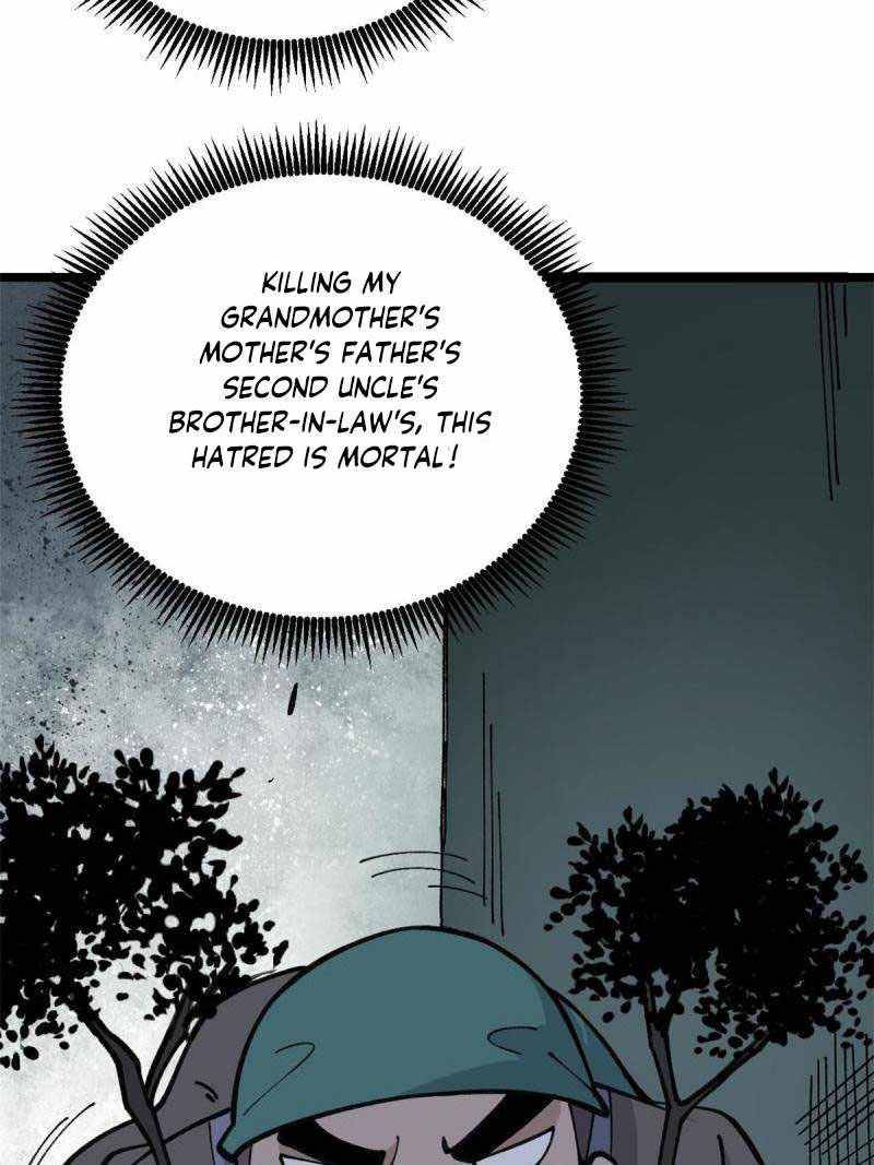Page 6 of Chapter 134