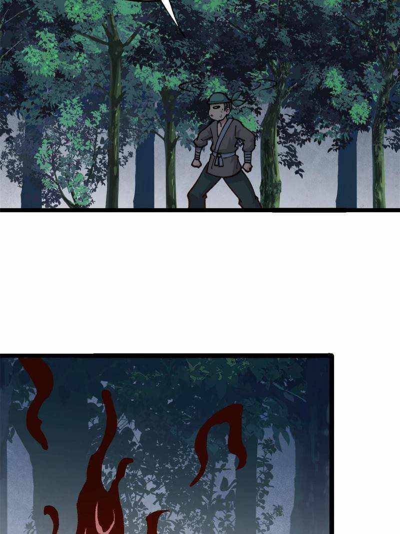 Page 11 of Chapter 134