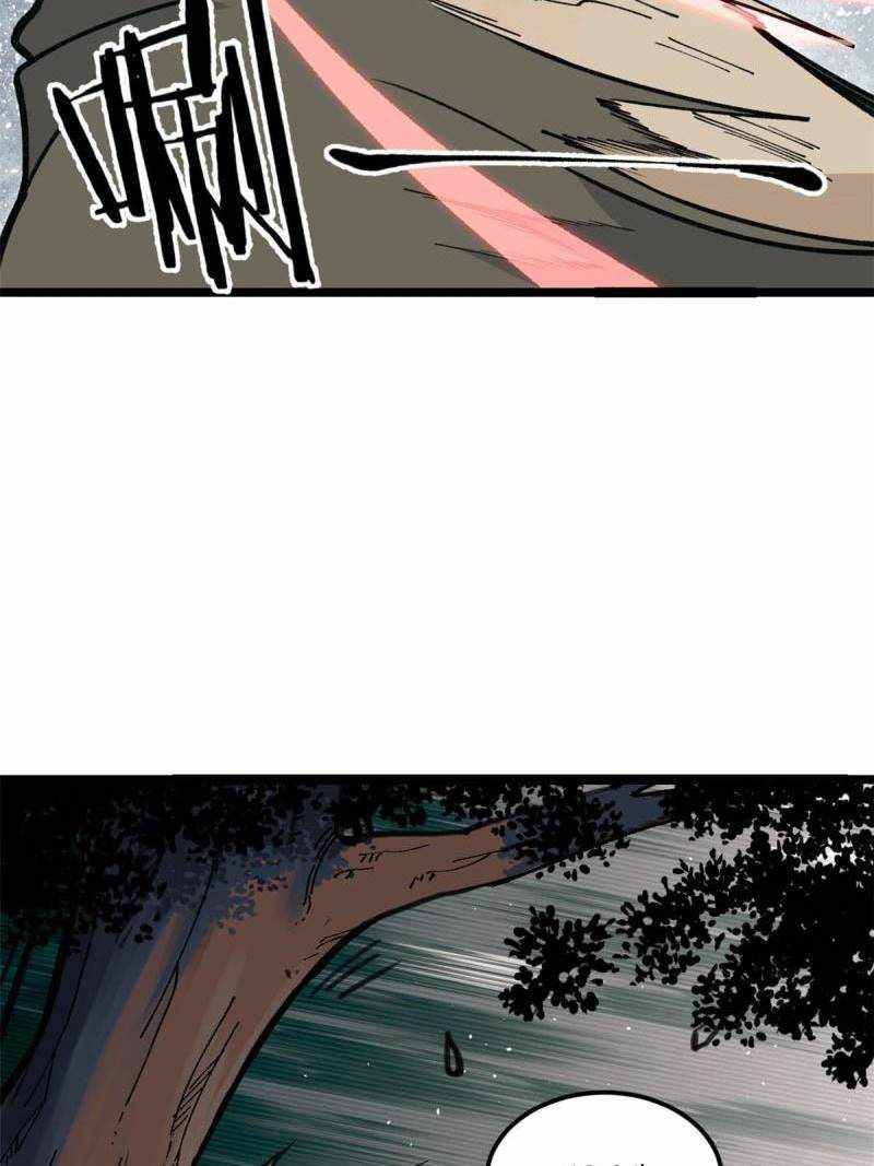 Page 16 of Chapter 134