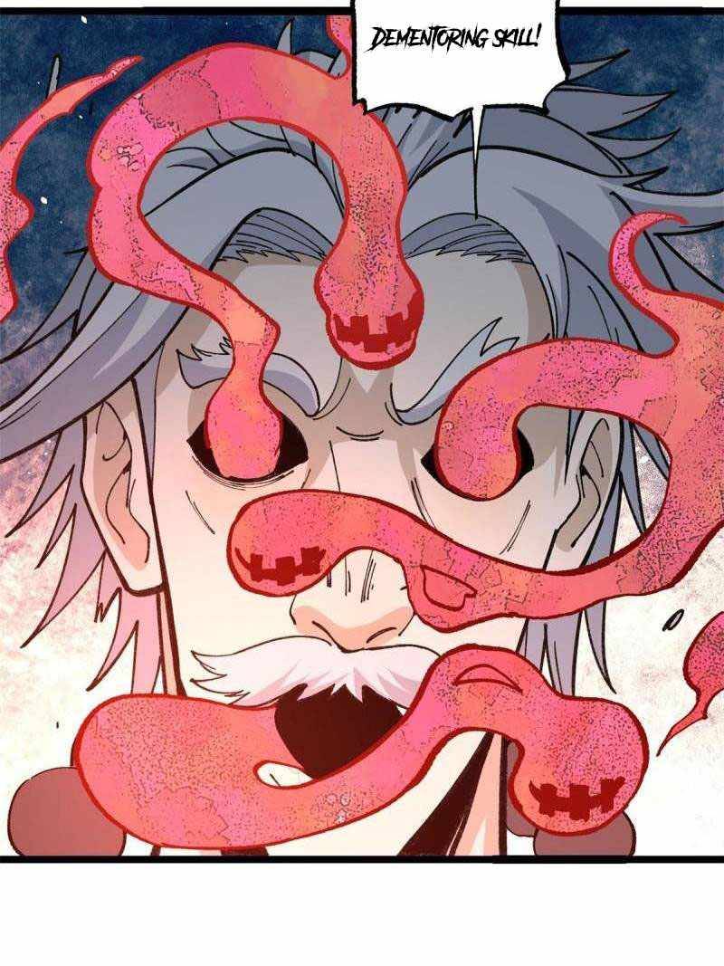 Page 18 of Chapter 134