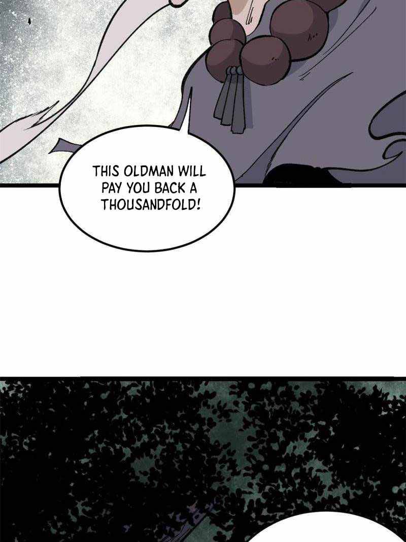 Page 23 of Chapter 134