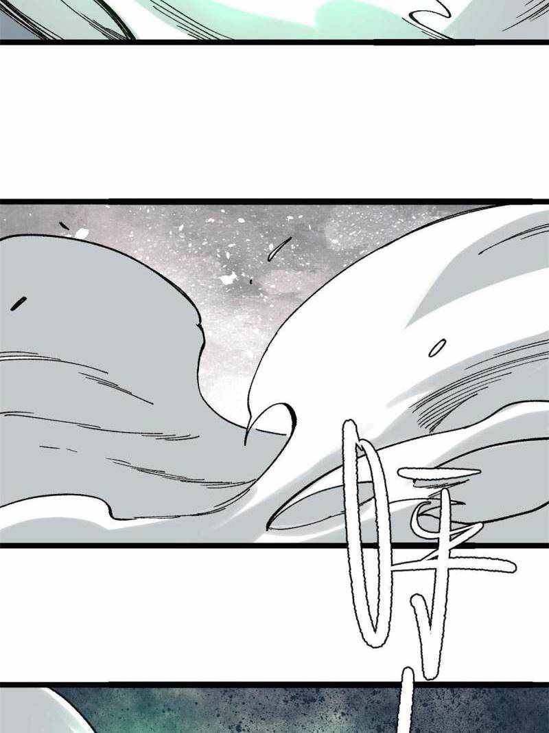 Page 47 of Chapter 134