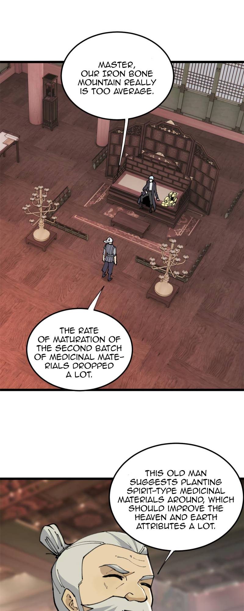Page 12 of Chapter 135