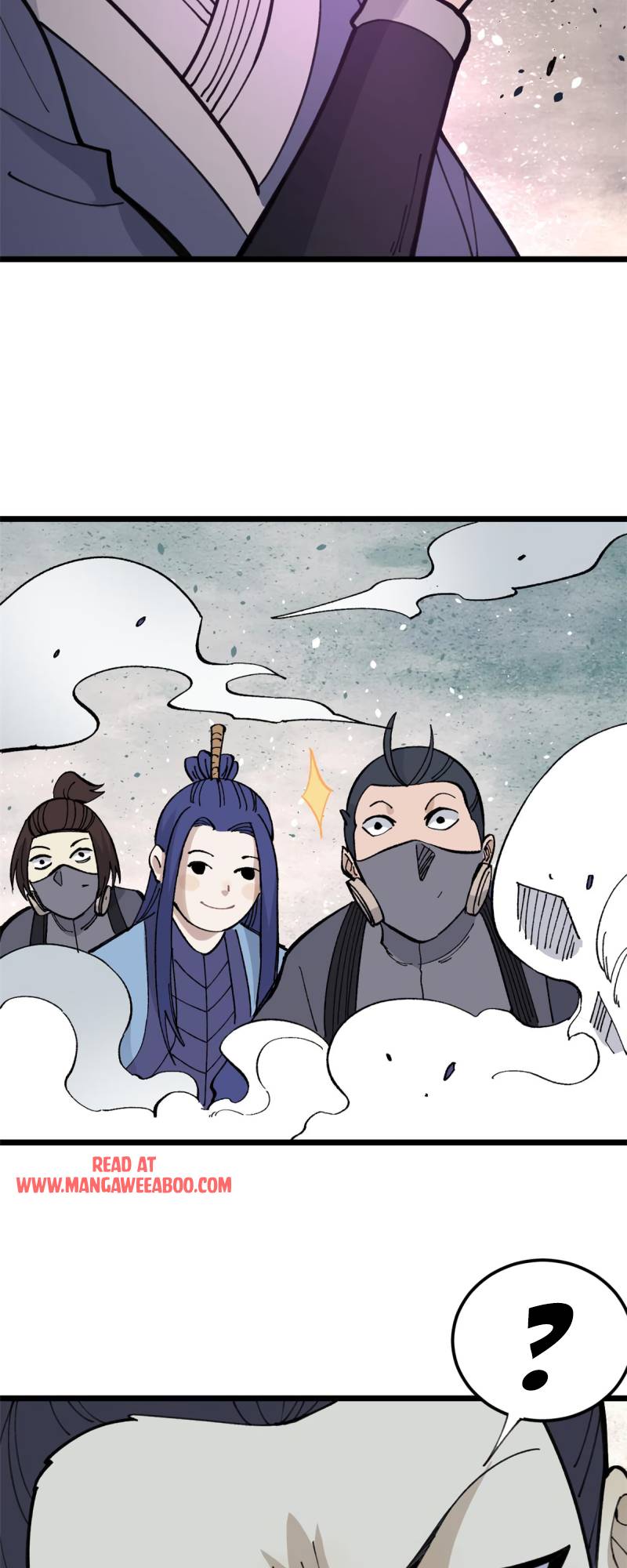 Page 12 of Chapter 138