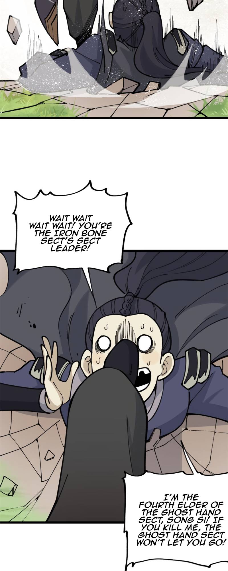Page 21 of Chapter 138
