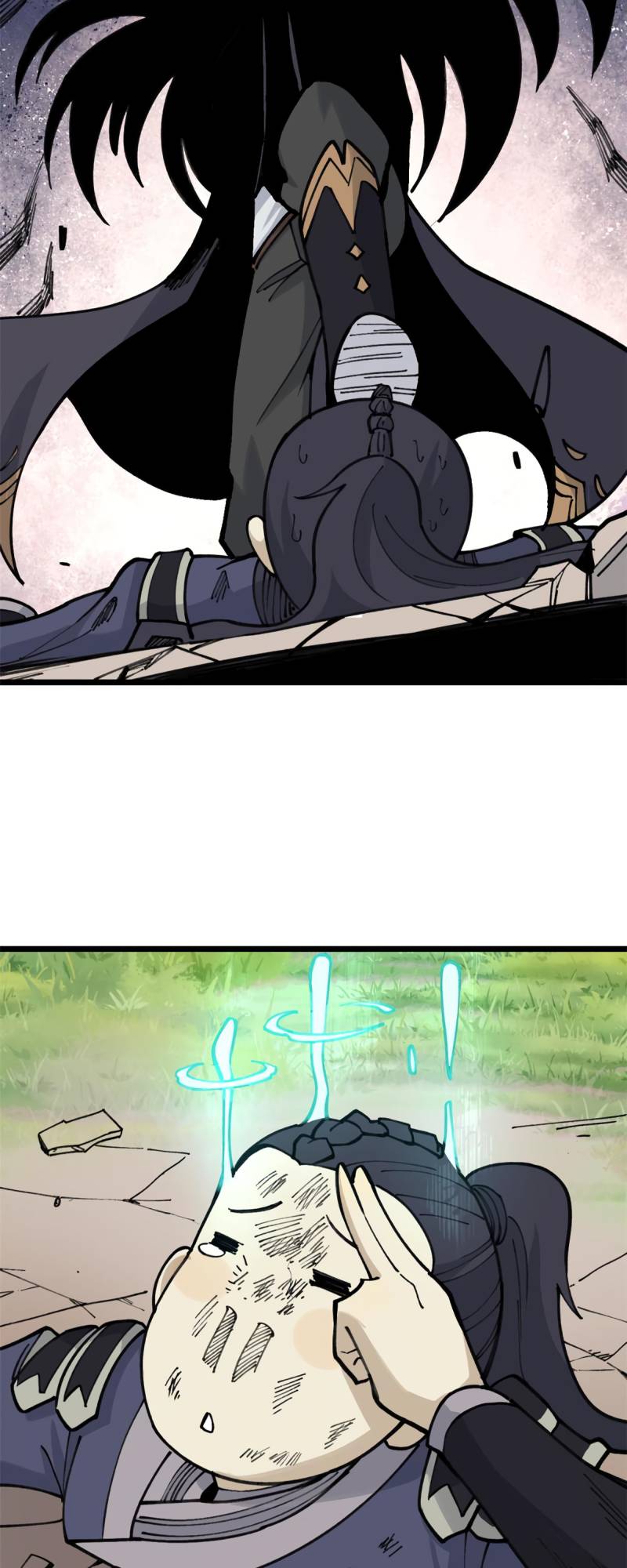 Page 25 of Chapter 138